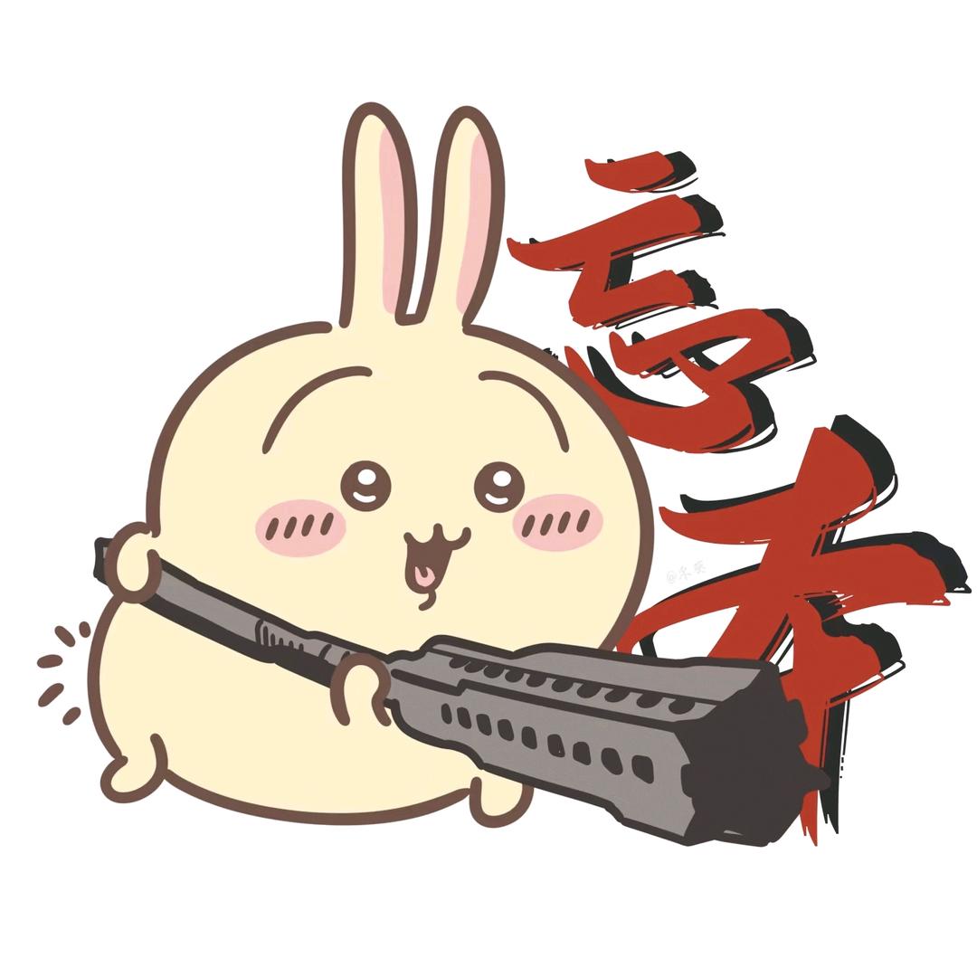 睡吧，