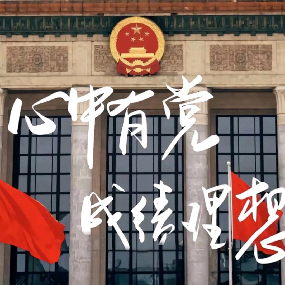 万兴泰