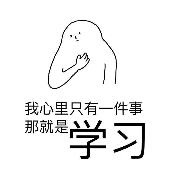 鲤鱼儿