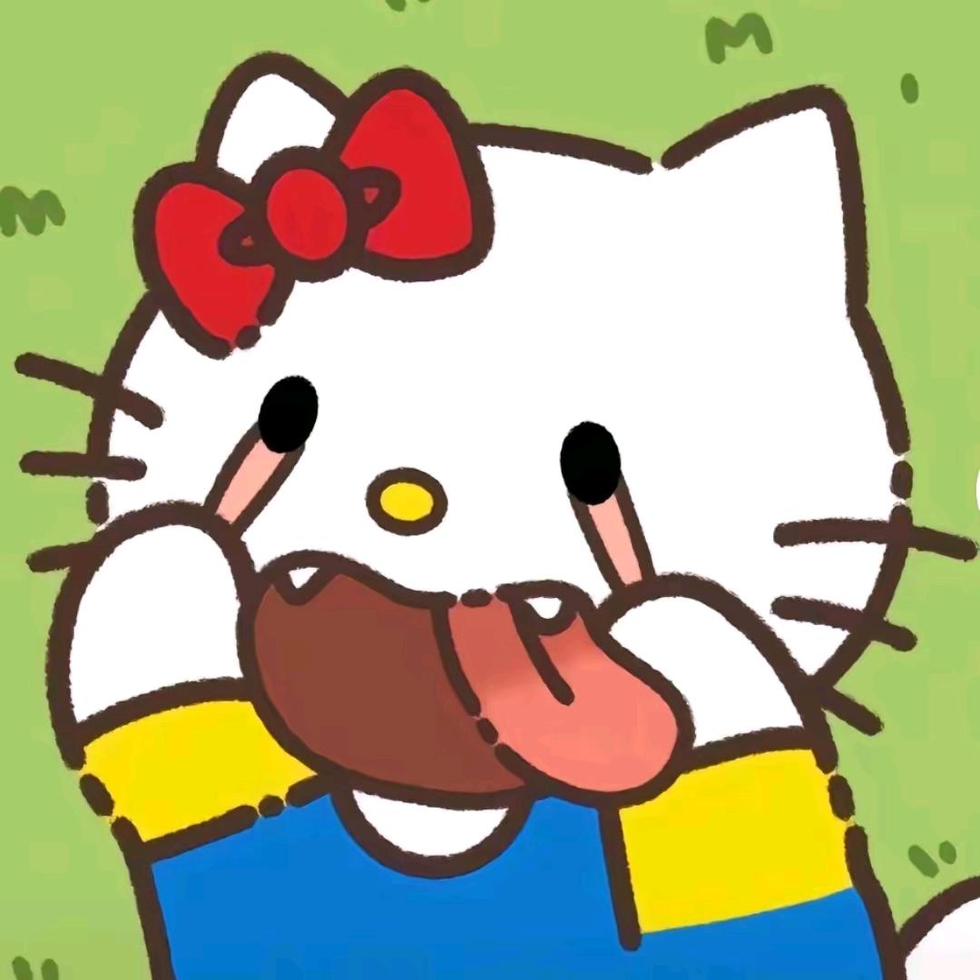让一让