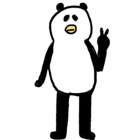 无所谓的普通人