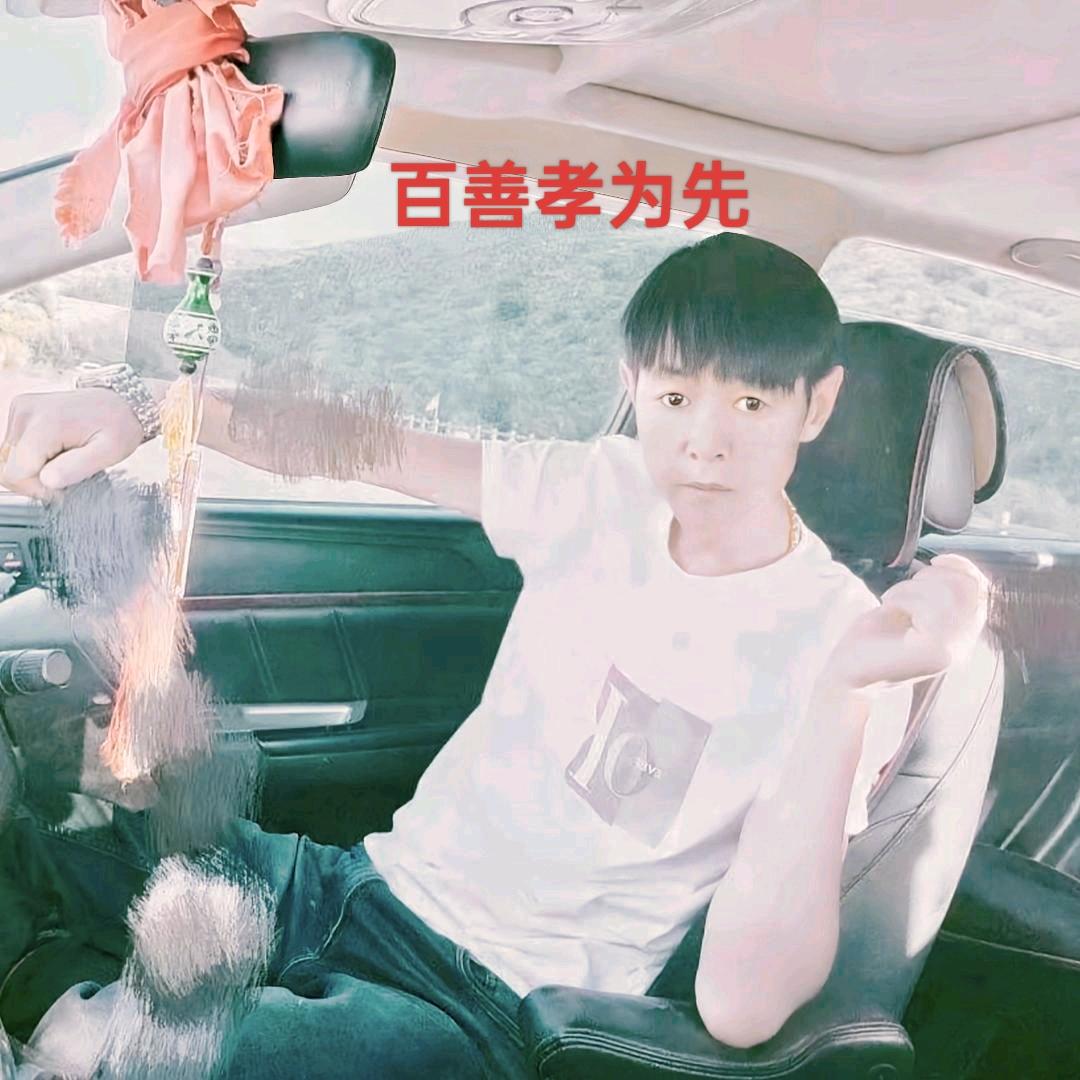 山溜子苗木
