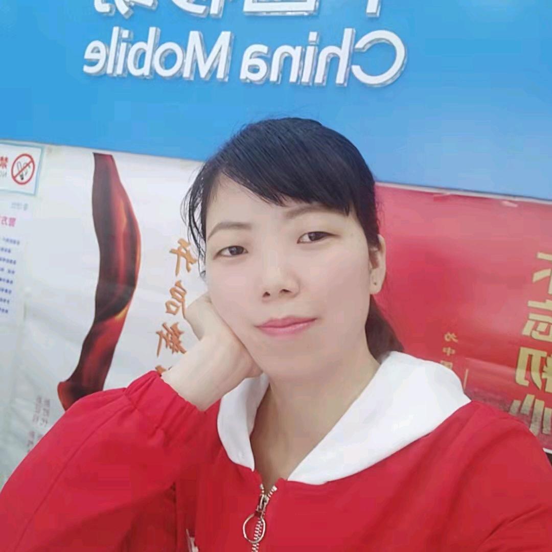 萍水相逢