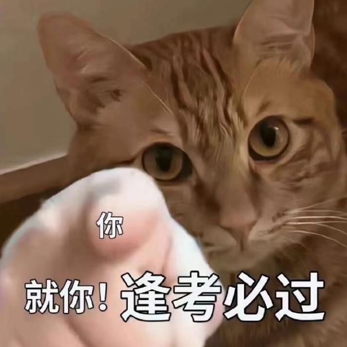 再长高十厘米.