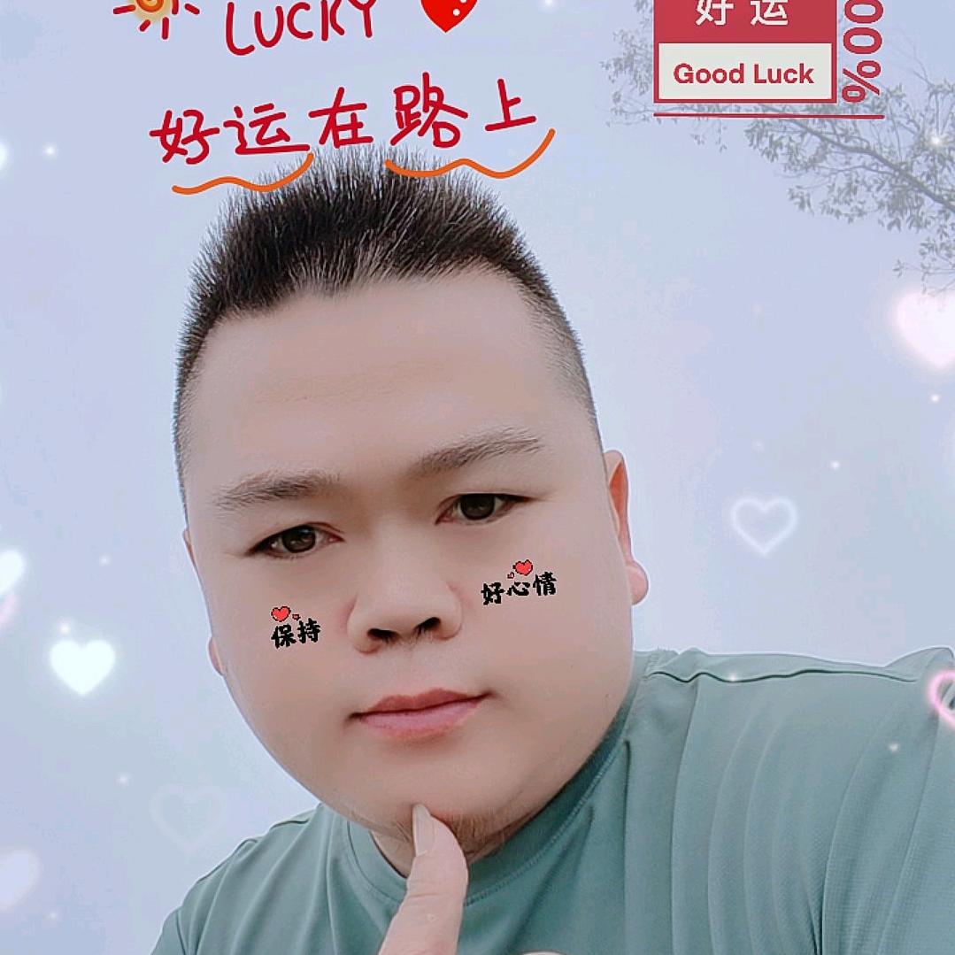 华哥@