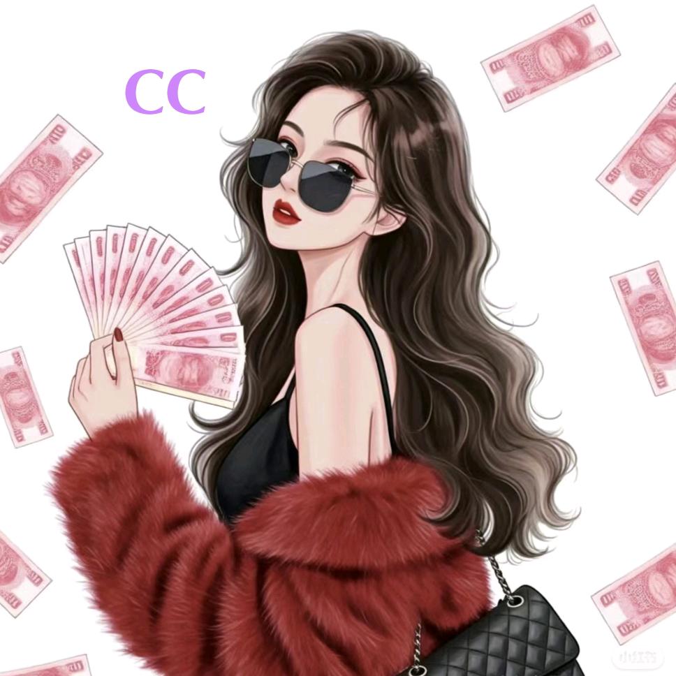 ღ᭄ꦿ꯭宝儿 sugar ꦿ᭄cc