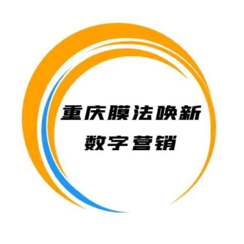 实体门店专业线上引流//线下爆破/联系我