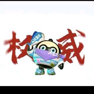 爱玩蛋仔的入冬