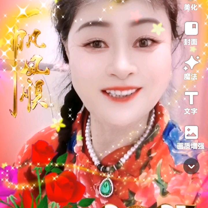 [赞][赞][比心]