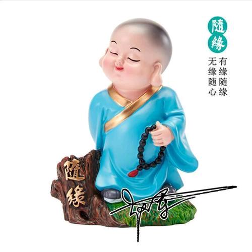 开宝马看世界