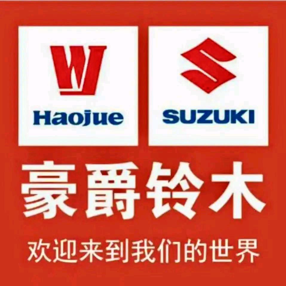 ~飞扬
