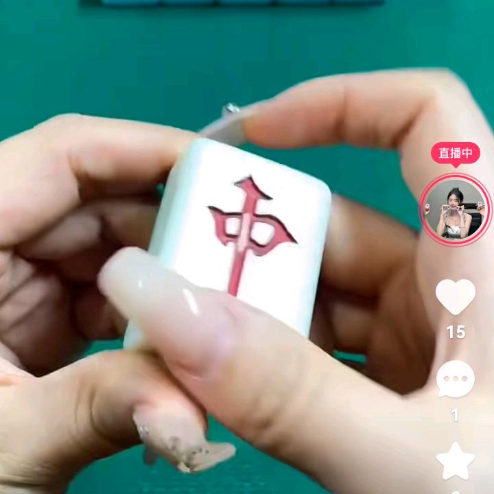 杨门