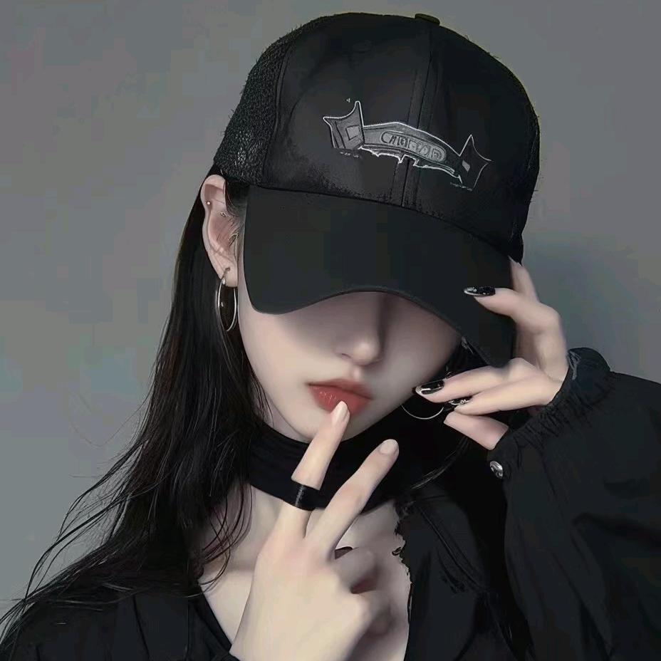 黎妖儿
