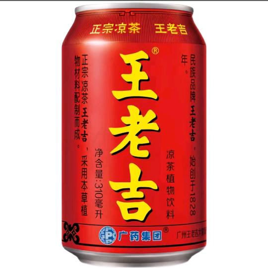 我是浪味仙🐣