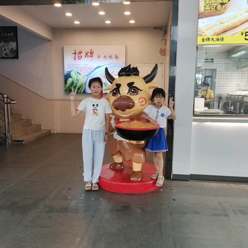 甜美的梦