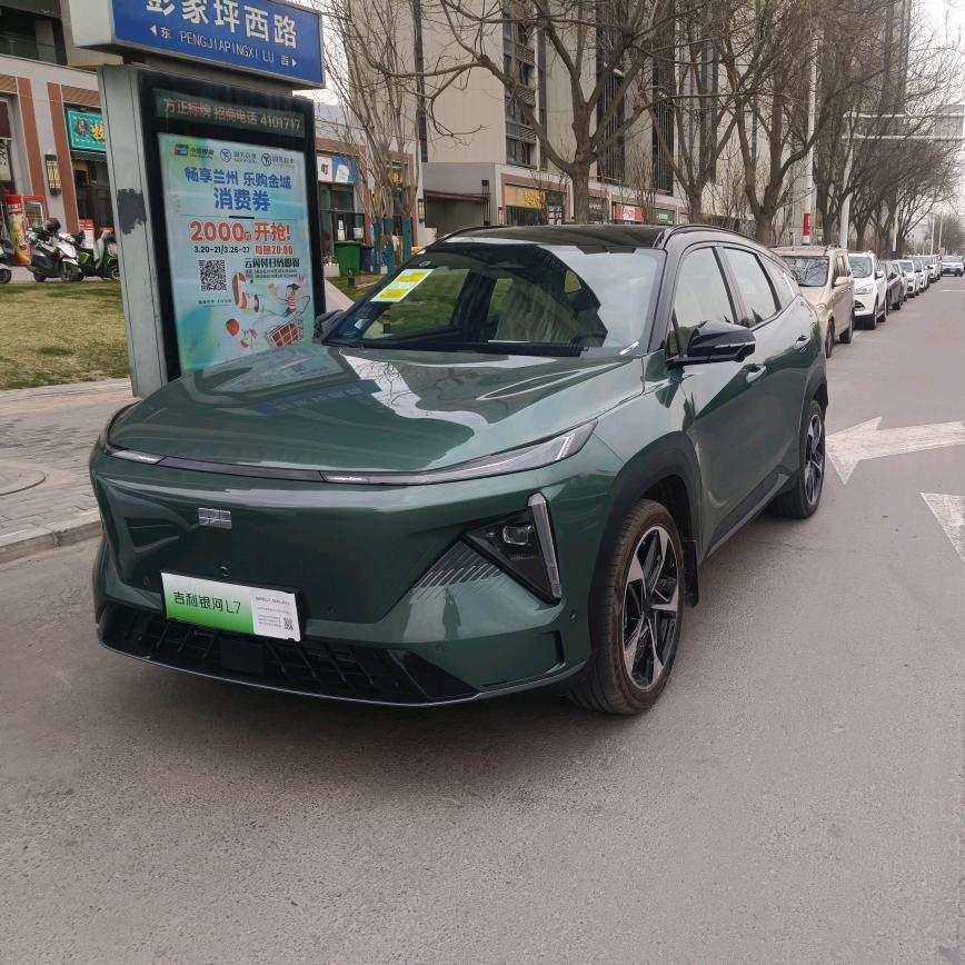 李浩嘉（兰州驾驶技术提高）