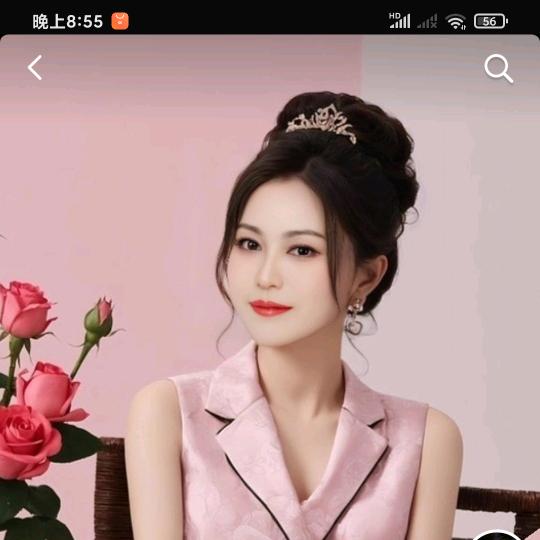 知足常乐
