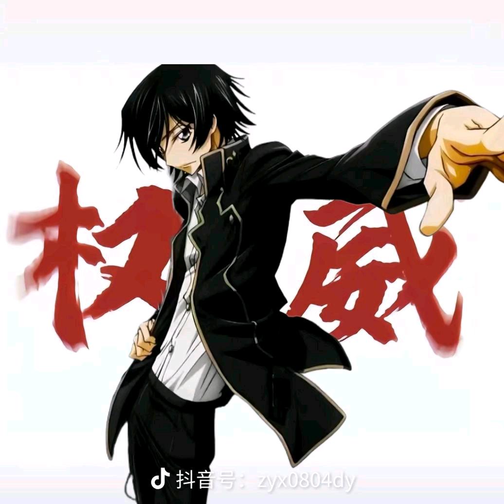 地铁逃生(免费带粉)(二甲战神)