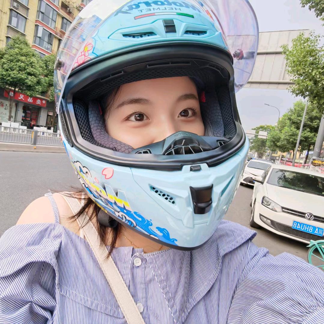 阿七妹妹
