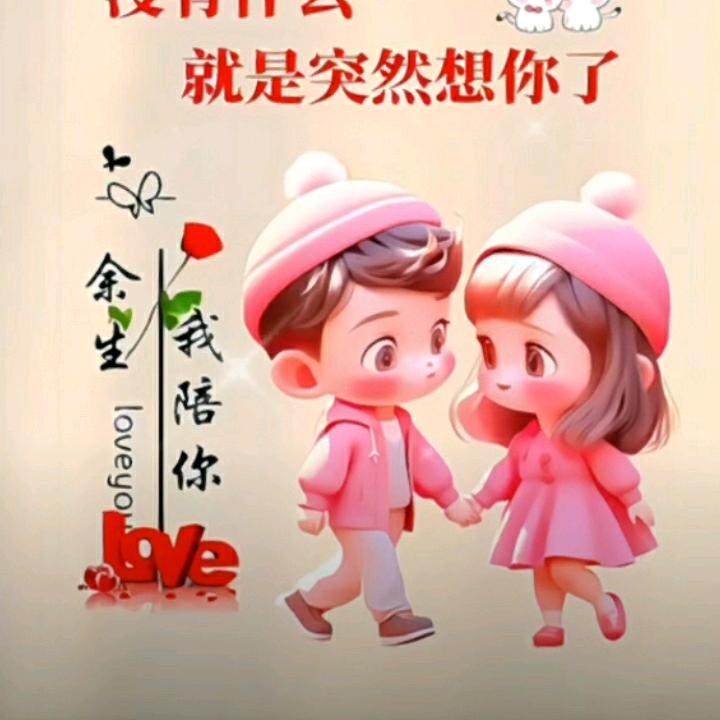 俊韬蓝de嘛嘛