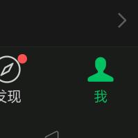 王福民