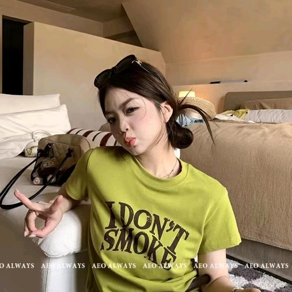 秋天的风