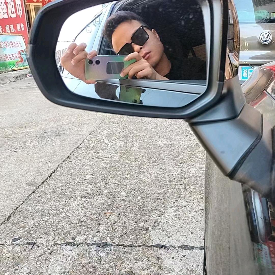 A天生富贵命👍besos🙏🏿