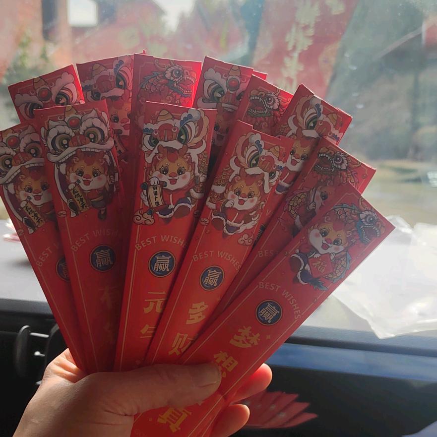 不见不念