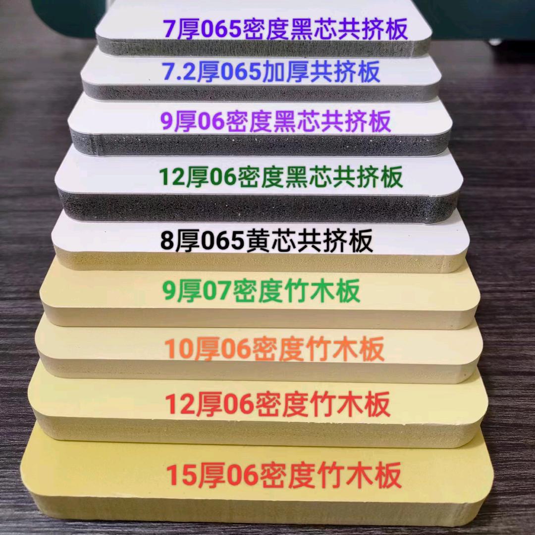 临沂鼎盛木饰面基材供应