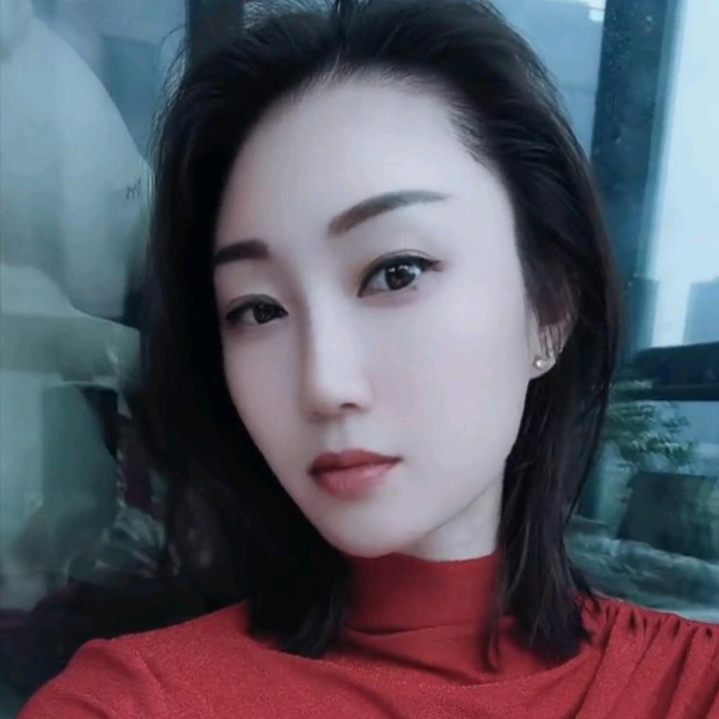 丫头