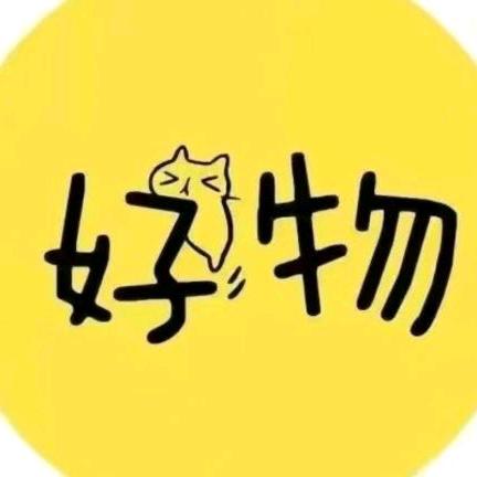 新桐推荐