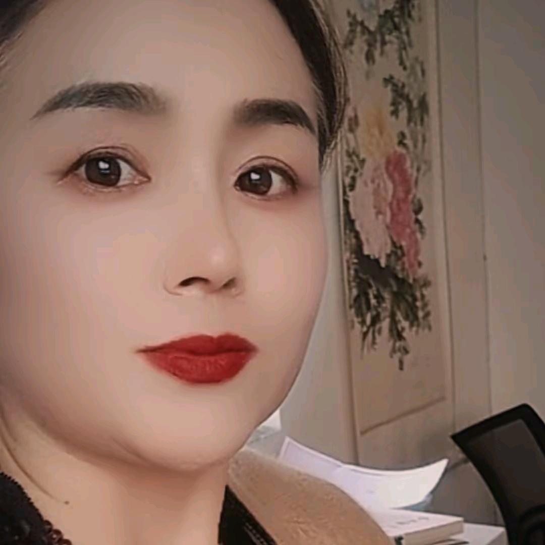 好运自来