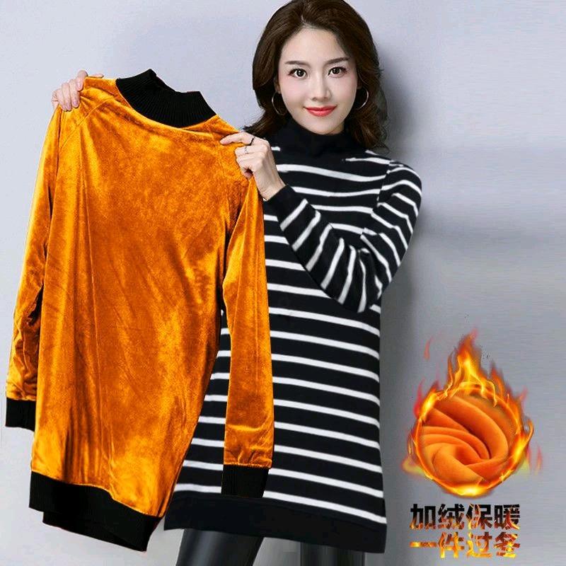 绒抖衣橱服饰店