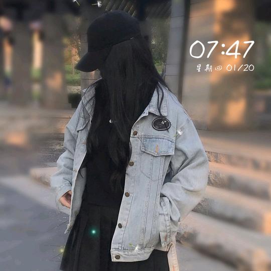 岺孞
