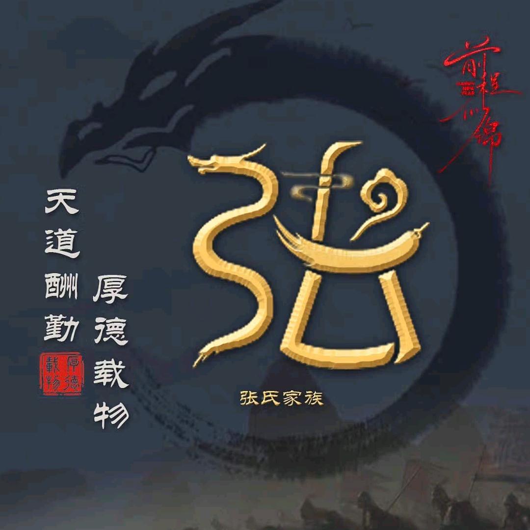 峡谷里的菜鸟