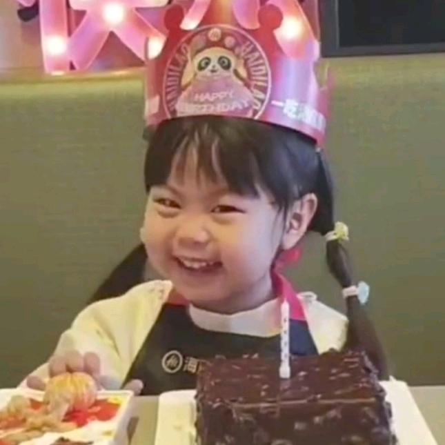 我是香香呀