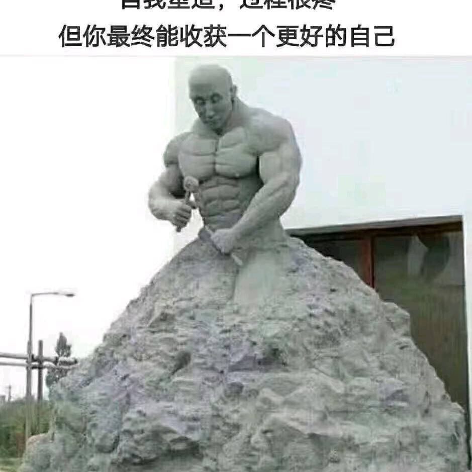 耗子。