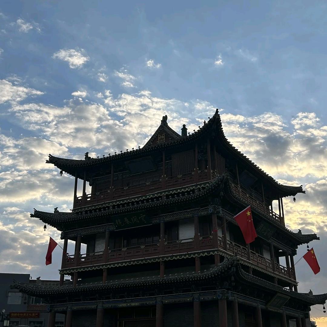 万柳成