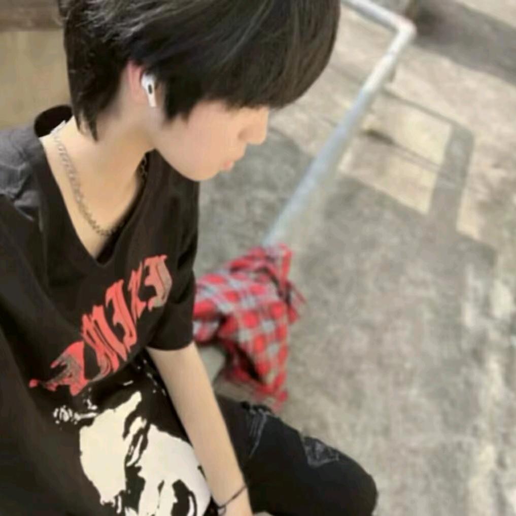 里依