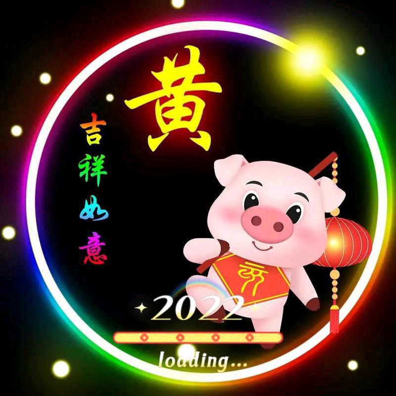 小波