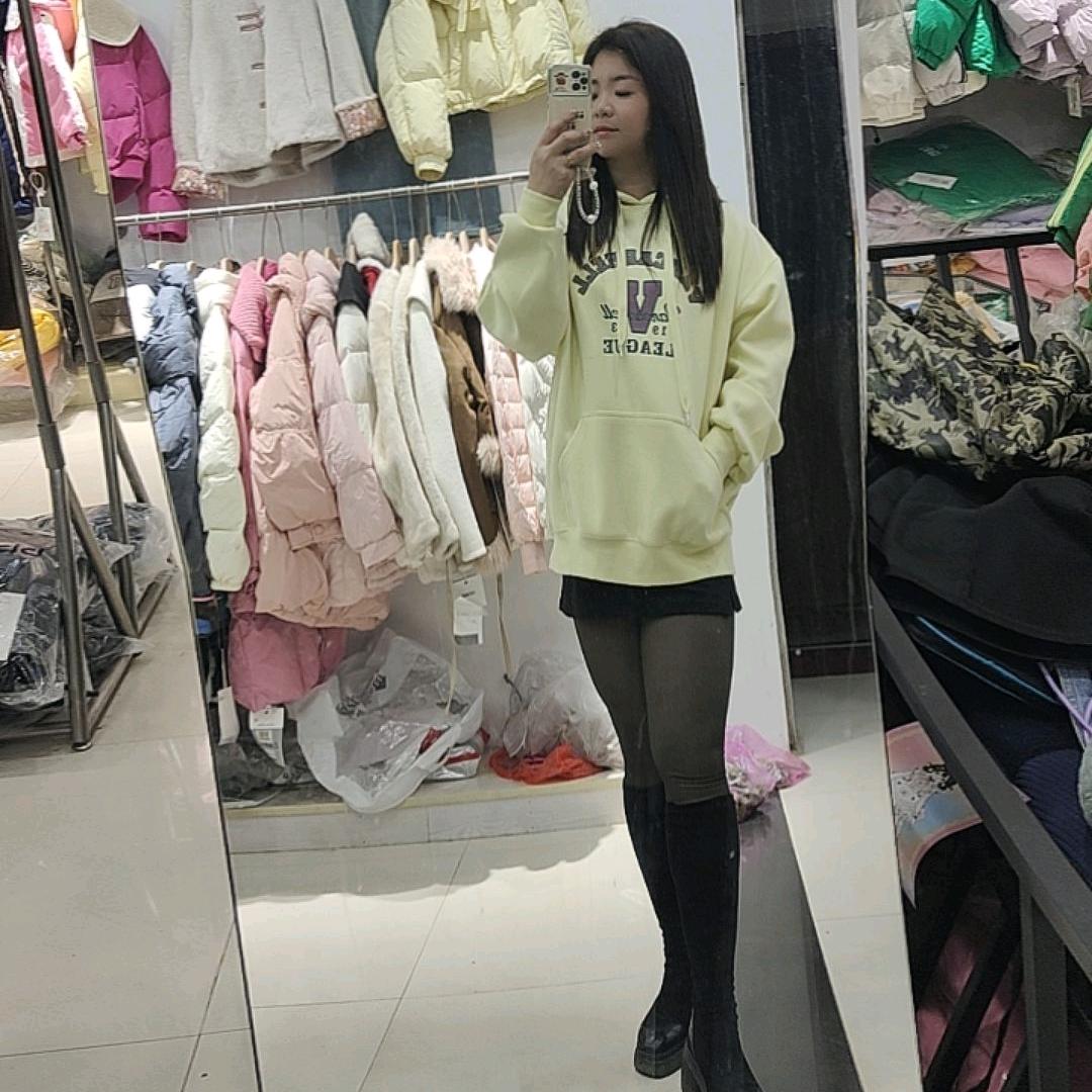 婷宝