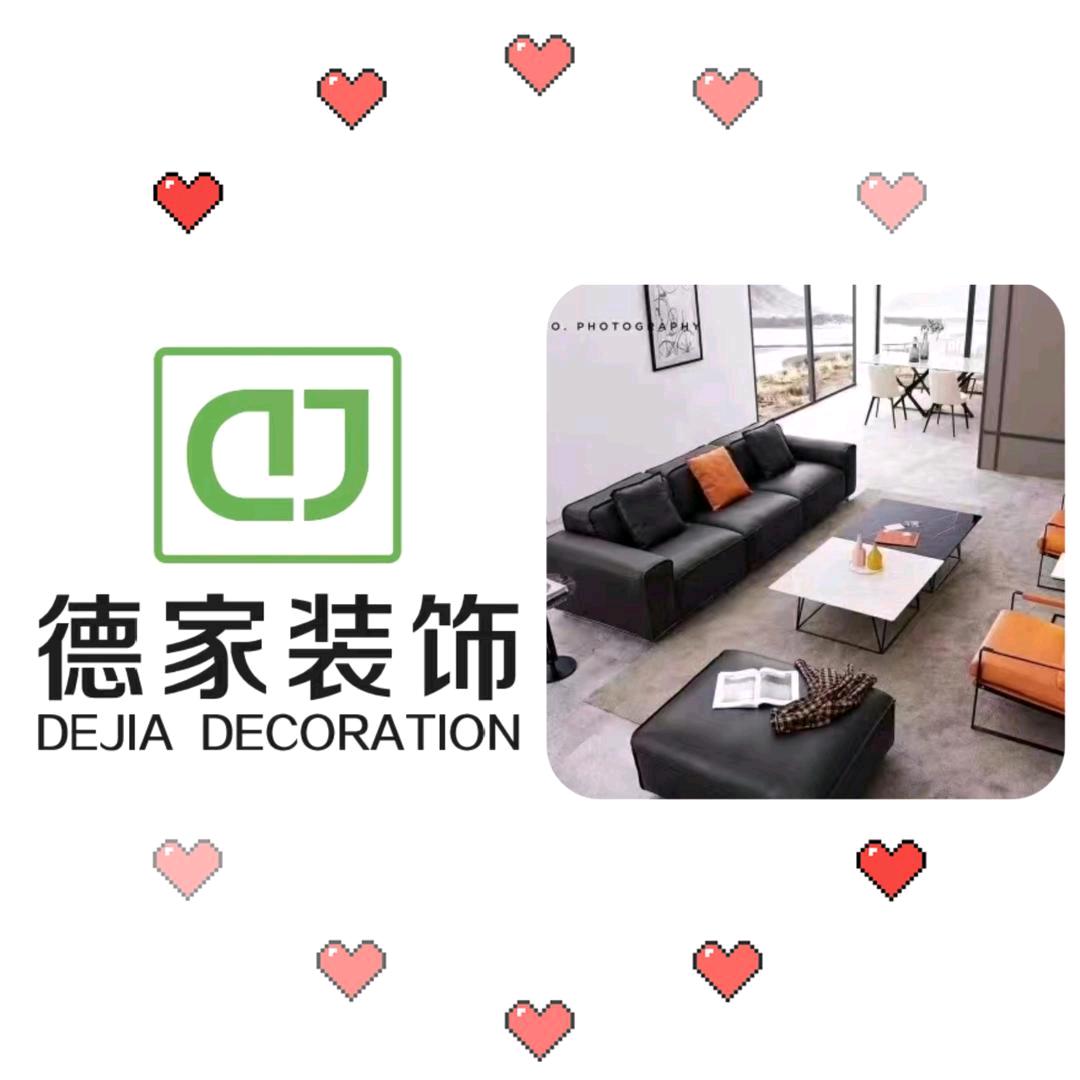 梦～想