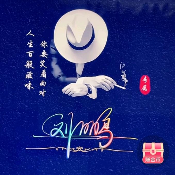 专业刮腻子真石漆