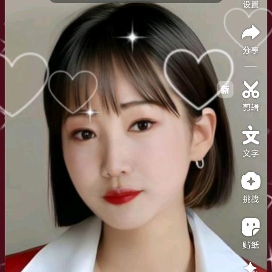 从新开始✌🏻