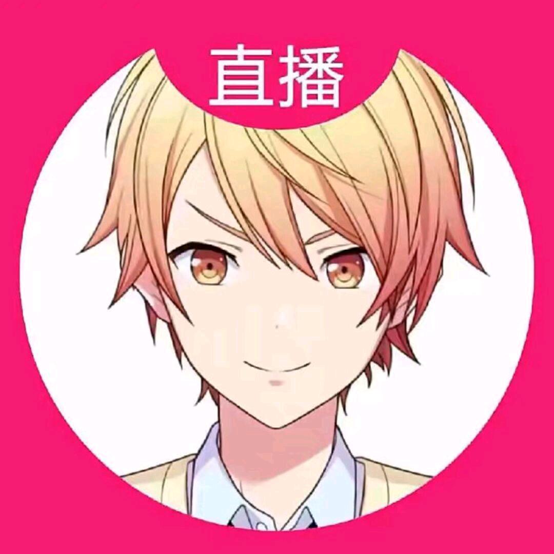 天马司(直播版)