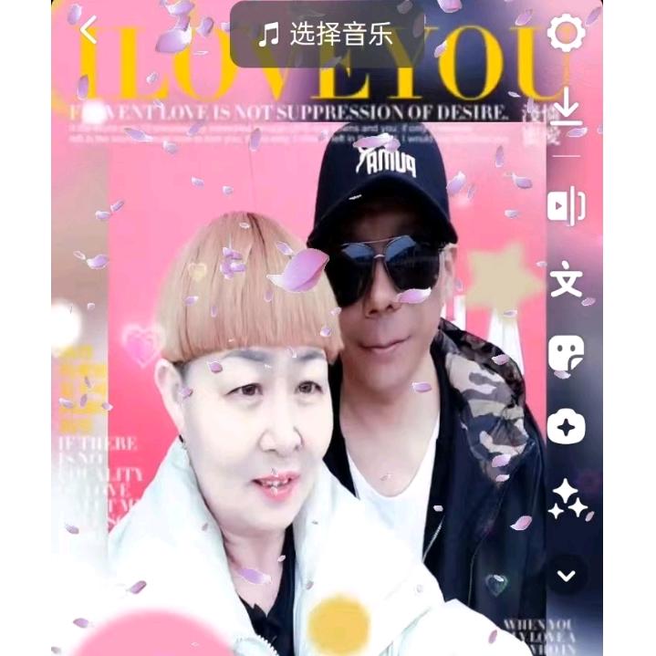 舒苒🙏🙏大哥的女人👫👫0zT:/
