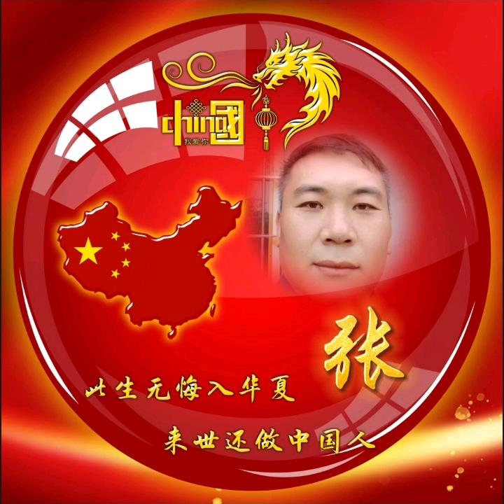 你好，纳溪中蜂