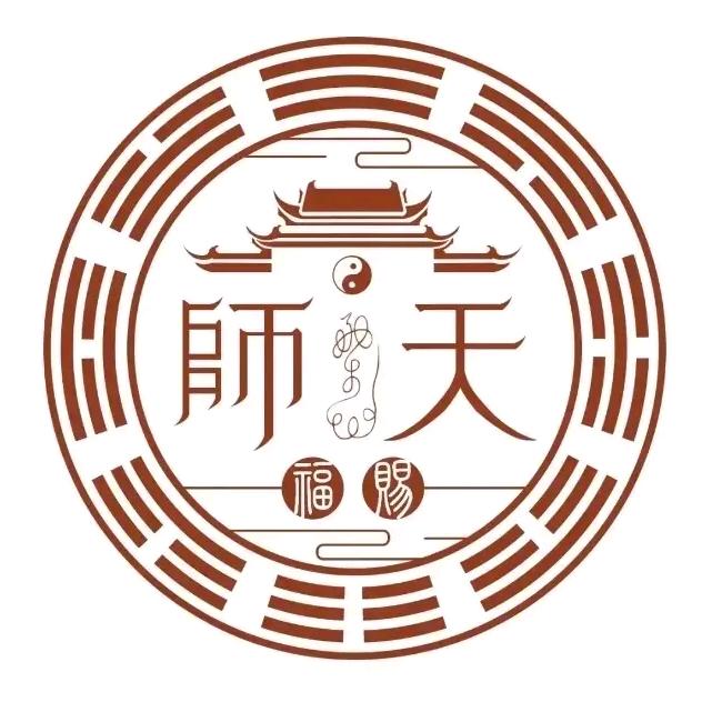 人生凤凰