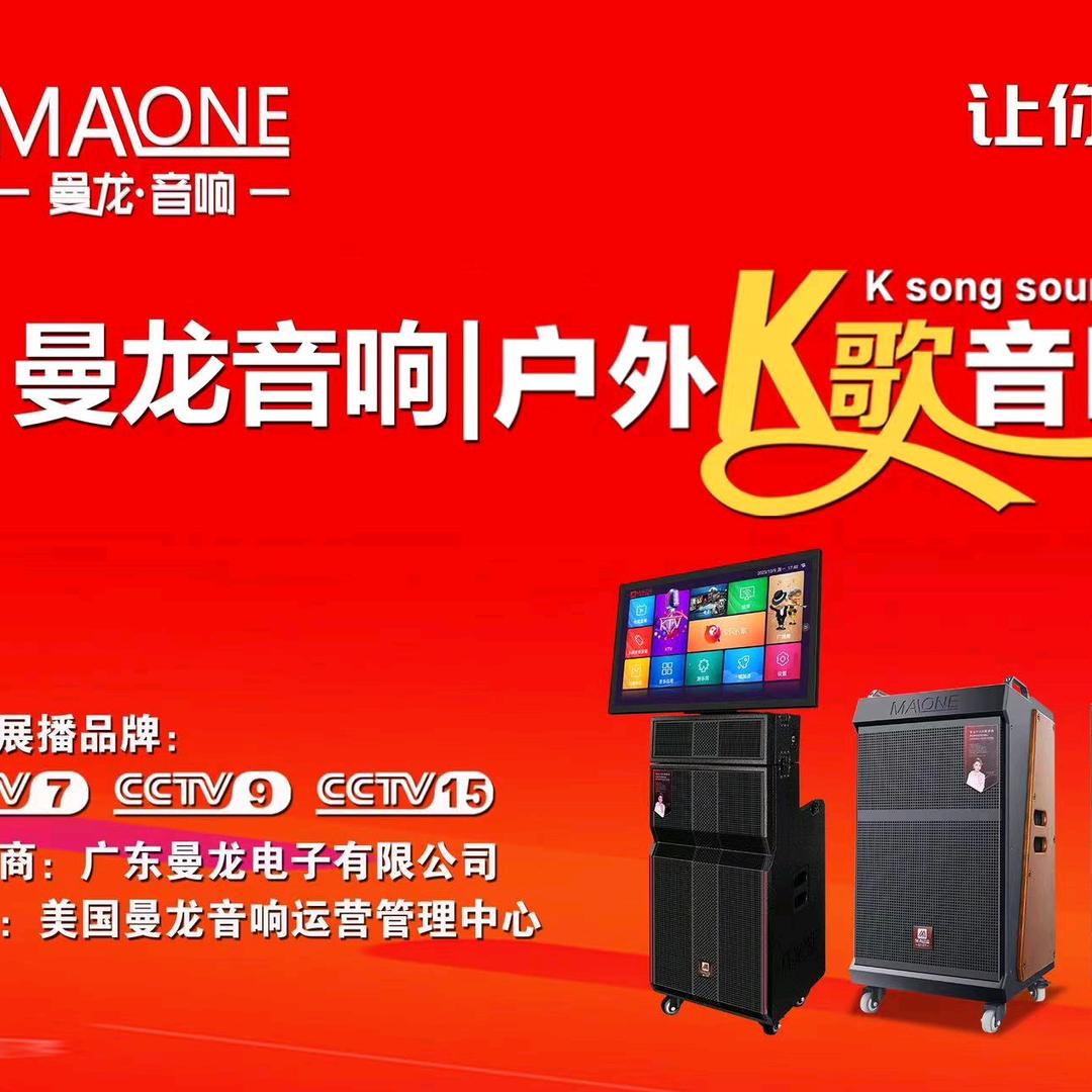 亿嘉