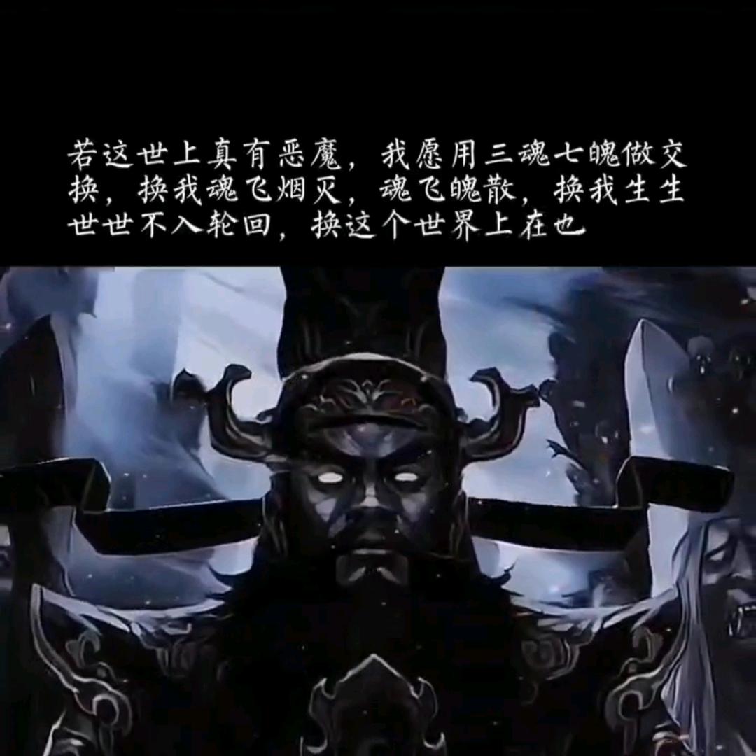 ꧁༒林༒爺꧂
